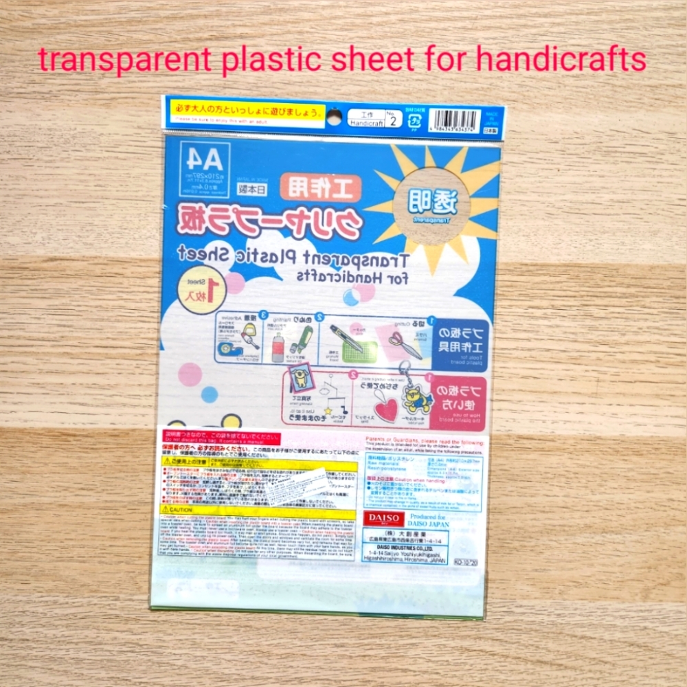 Shrink sheet for handcrafting